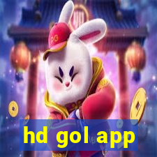 hd gol app